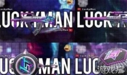 和平精英ss7最新爆料,全新爆料揭秘赛季亮点与玩法变革